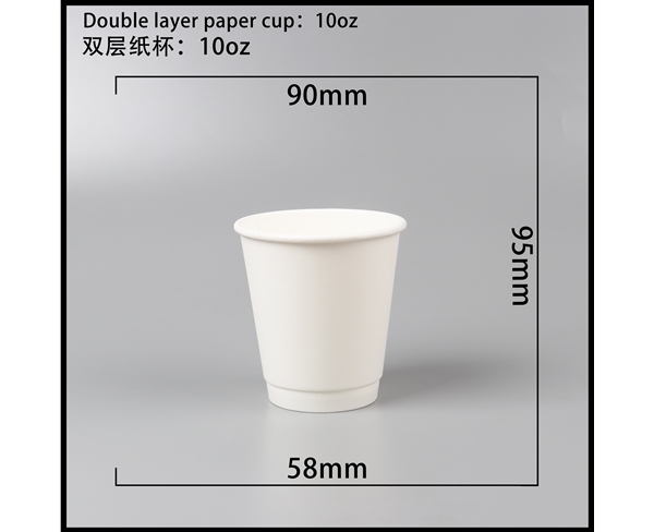 吉林双层中空纸杯-10oz白杯