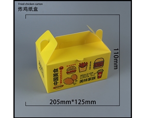 吉林炸鸡盒